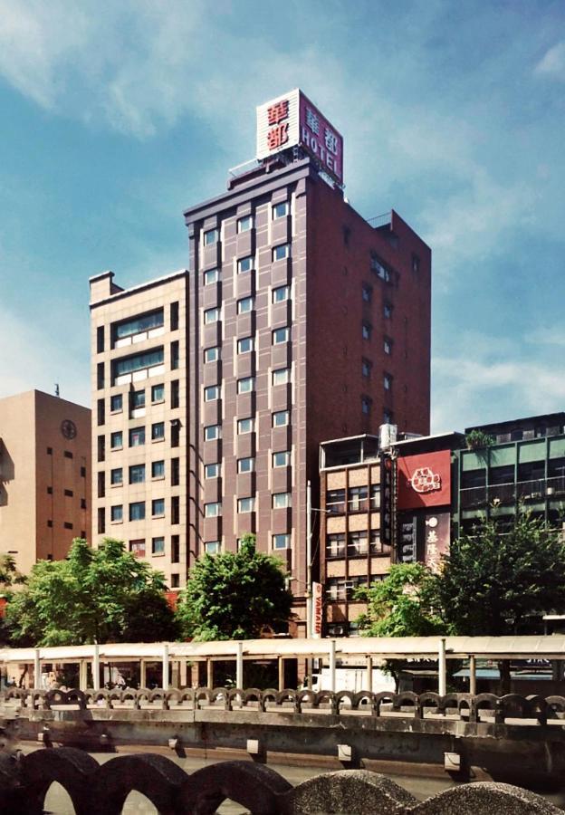 Hua Du Hotel كيلونغ المظهر الخارجي الصورة